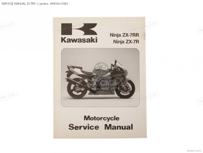 Service Manual, Zx750- photo