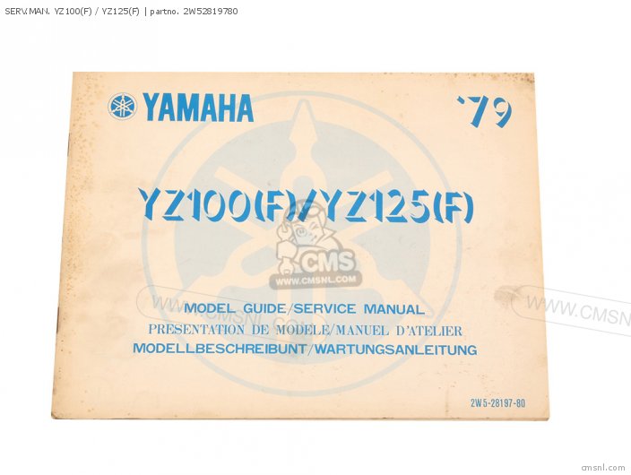 Yamaha SERV.MAN. YZ100(F) / YZ125(F) 2W52819780