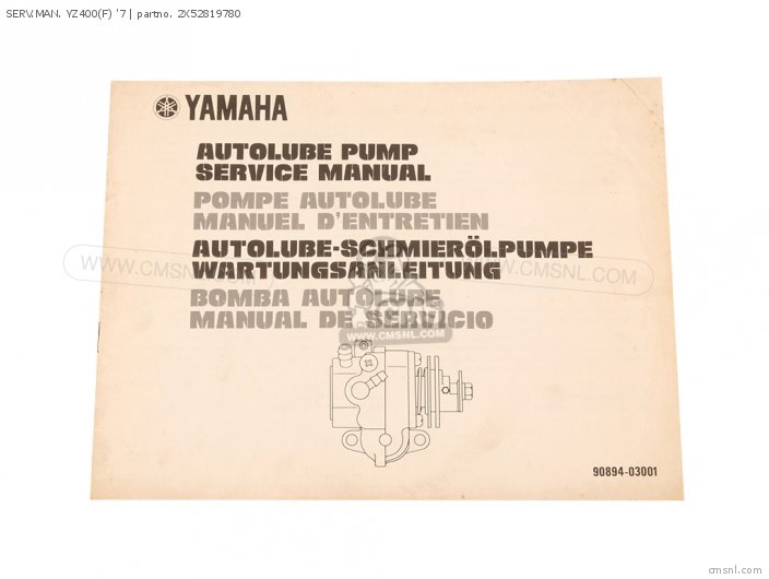 Yamaha SERV.MAN. YZ400(F) '7 2X52819780