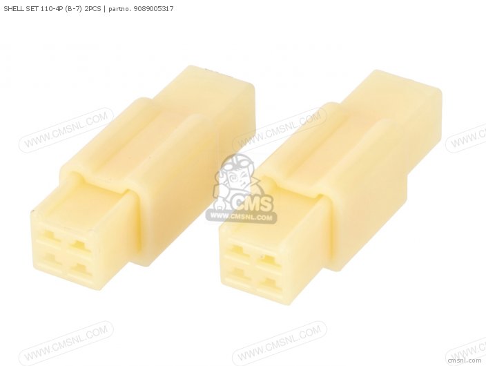 Yamaha SHELL SET 110-4P (B-7) 2PCS 9089005317