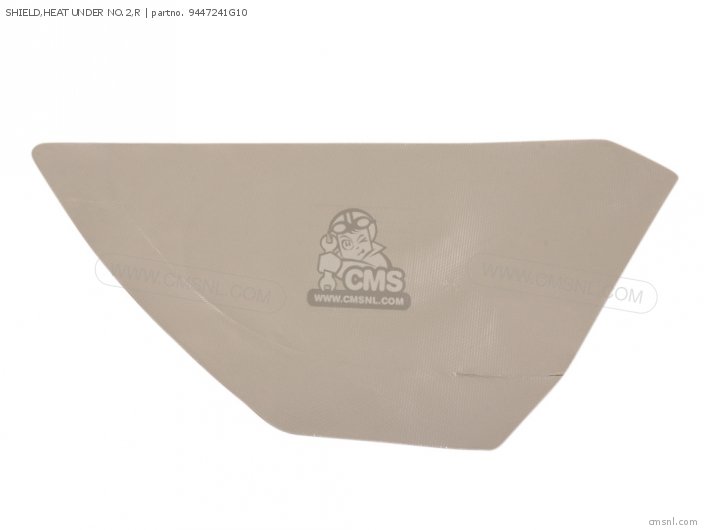 Suzuki SHIELD,HEAT UNDER NO.2,R 9447241G10