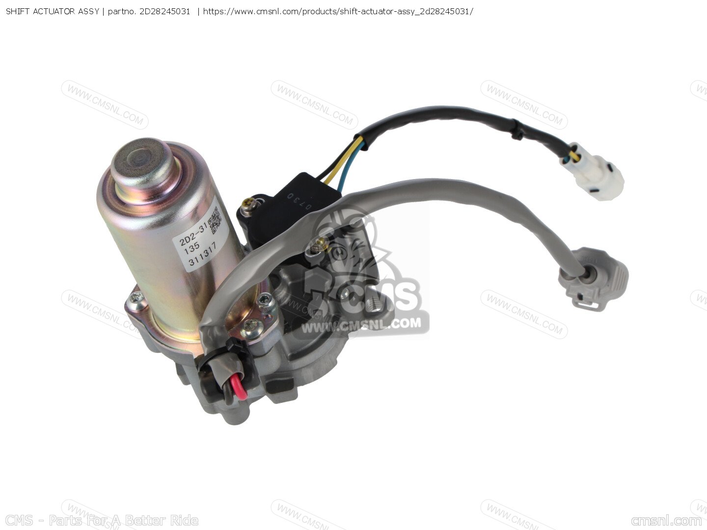 2D28245031: SHIFT ACTUATOR ASSY Yamaha - buy the 2D2-82450