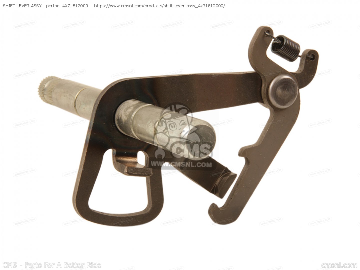 4X71812000 Shift Lever Assy Yamaha buy the 4X7181200000 at CMSNL
