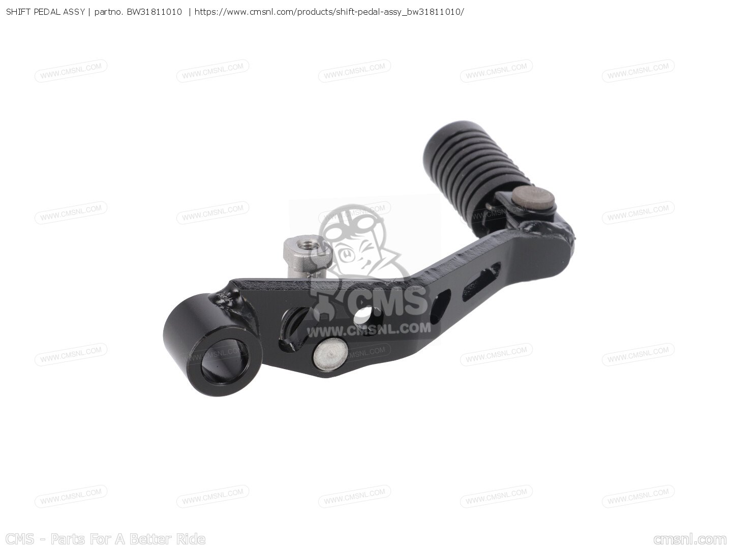 BW31811010 Shift Pedal Assy Yamaha buy the BW3181101000 at CMSNL