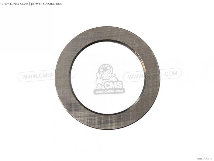 Honda SHIM E,PINI GEAR 41454ME4000