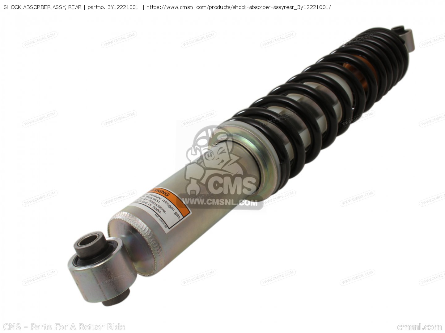 SHOCK ABSORBER ASSY, REAR for XT250 DUAL PURPOSE 1980 (A) USA order