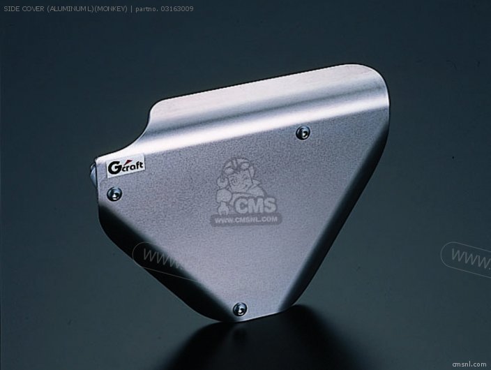 Kitaco SIDE COVER (ALUMINUM L)(MONKEY) 03163009