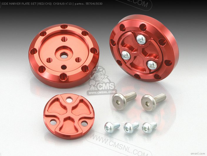 Kitaco SIDE MARKER PLATE SET (RED/CYG) CYGNUS-X'13 5570415030 Kitaco SIDE MARKER PLATE SET (RED/CYG) CYGNUS-X'13 5570415030