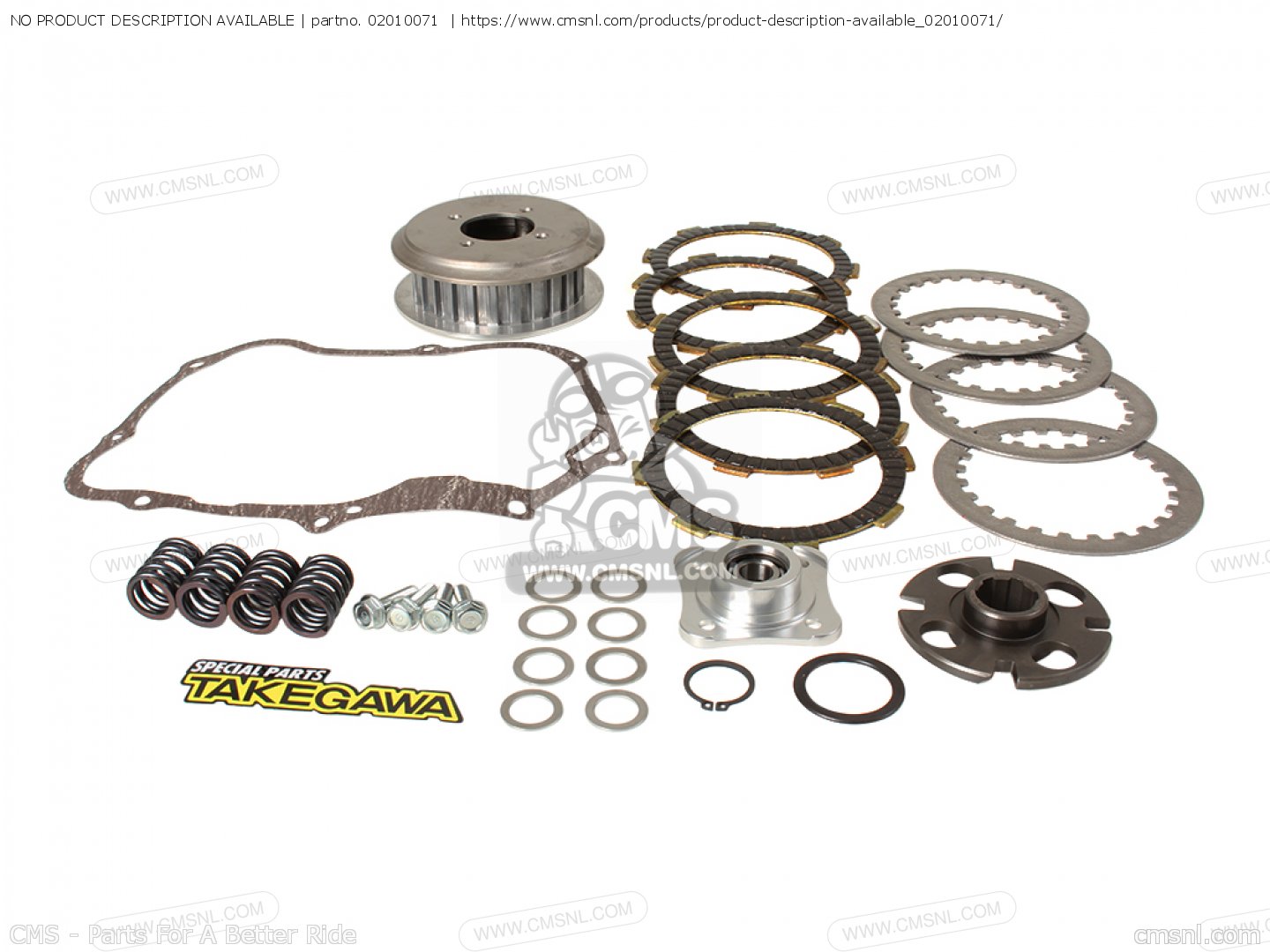 02010071 Slipper Clutch Version Up Kit Takegawa buy the 02010071