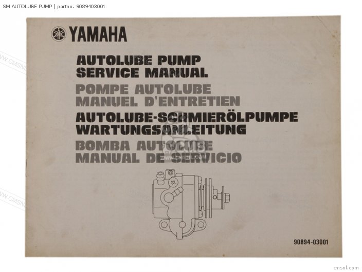 Yamaha SM AUTOLUBE PUMP 9089403001