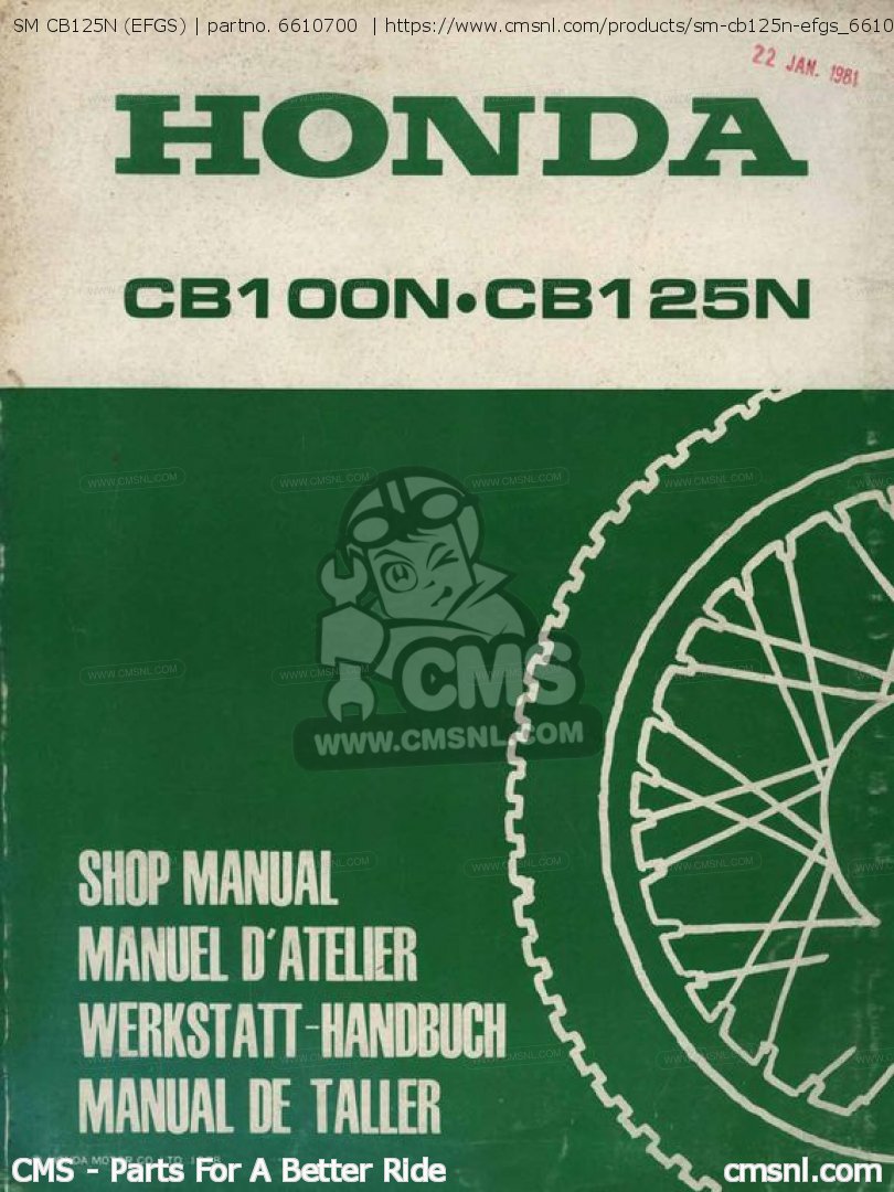 cb125n