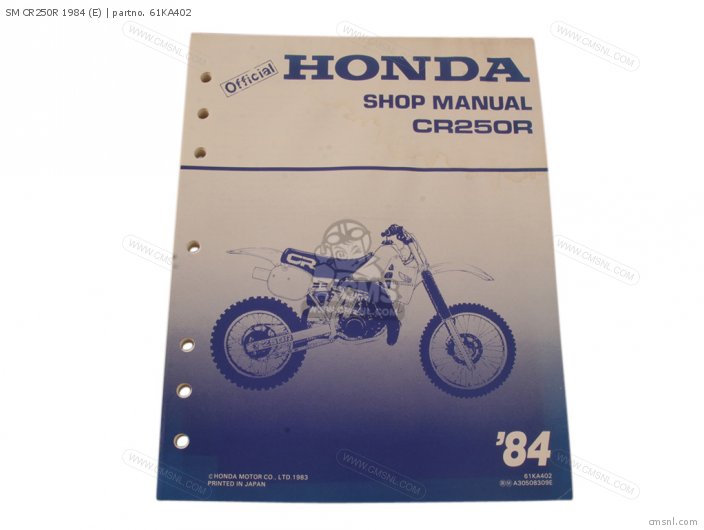 Honda SM CR250R 1984 (E) 61KA402