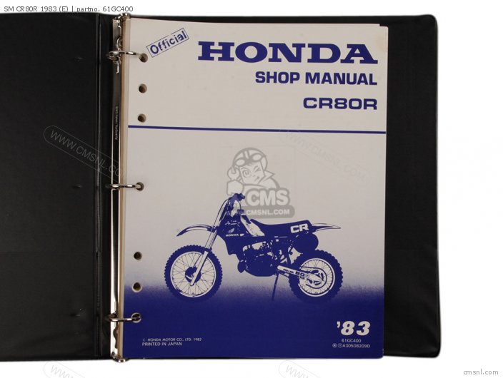 Honda SM CR80R 1983 (E) 61GC400