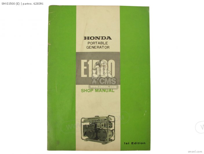 Honda SM E1500 (E) 628391 Honda SM E1500 (E) 628391