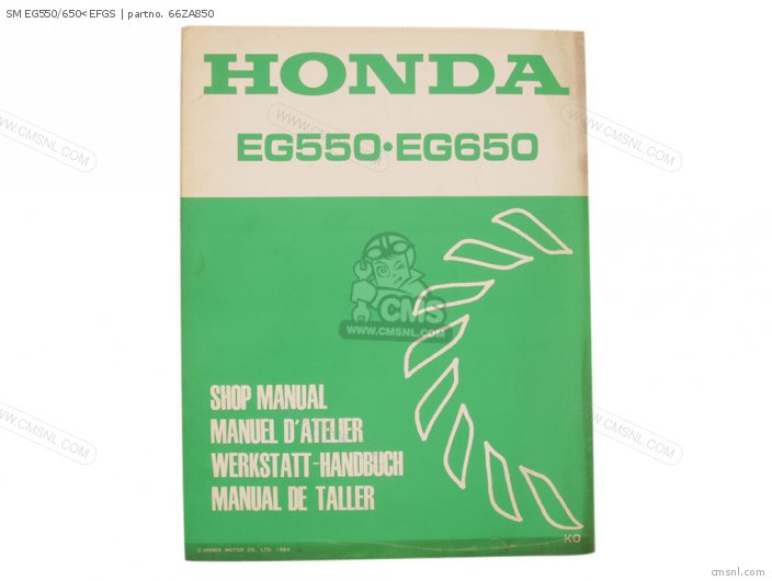 Honda SM EG550/650EFGS 66ZA850