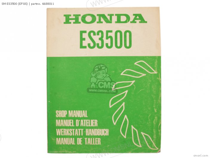 Honda SM ES3500 (EFGS) 6688011