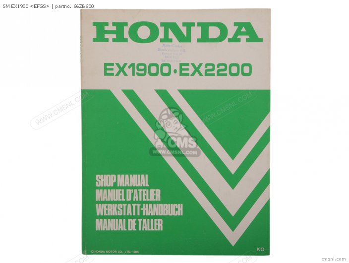 Honda SM EX1900 EFGS 66ZB600