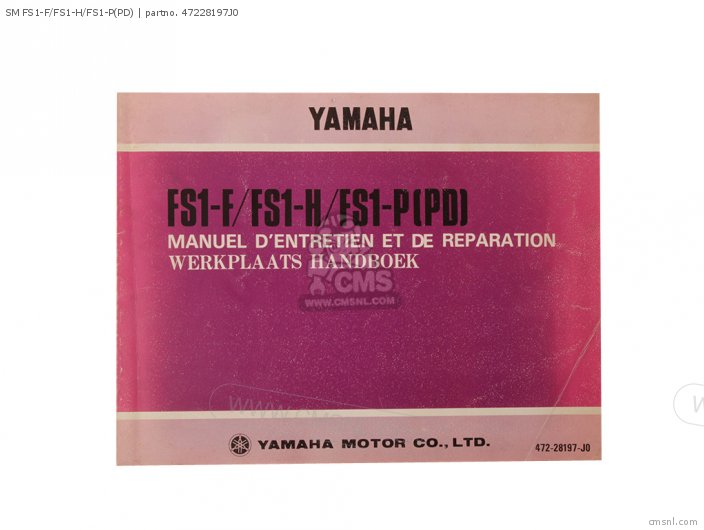 Yamaha SM FS1-F/FS1-H/FS1-P(PD) 47228197J0