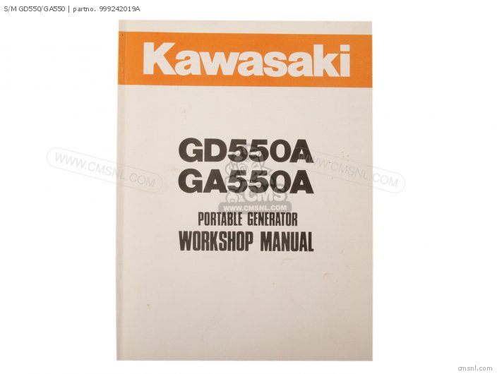 Kawasaki S/M GD550/GA550 999242019A