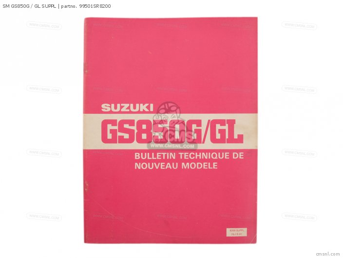 Suzuki SM GS850G / GL SUPPL 99501SR8200