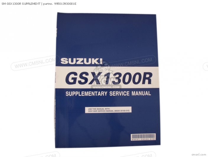 Suzuki SM GSX1300R SUPPLEMENT 995013930001E