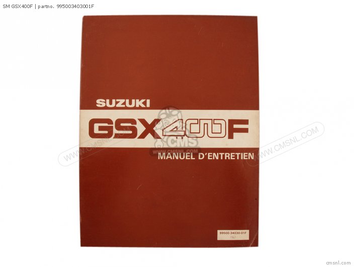 Suzuki SM GSX400F 995003403001F