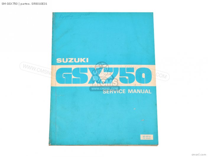 Suzuki SM GSX750 SR8010E01