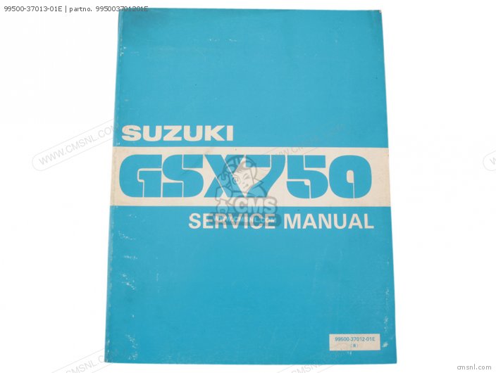 Suzuki S.M. GSX750S/1000S/1100S  SUPPLE 995003701201E