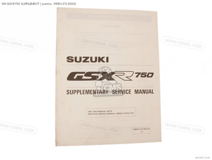 Suzuki SM GSXR750 SUPPLEMENT 995013713001E