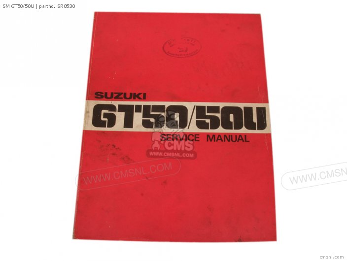 Suzuki SM GT50/50U SR0530