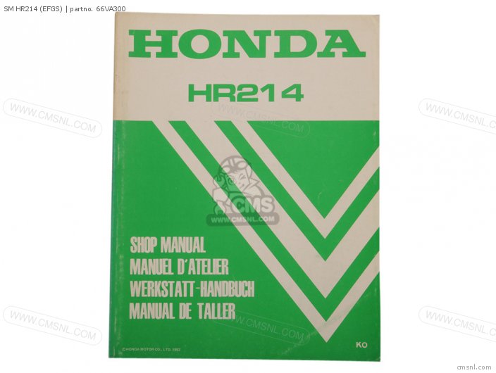 Honda SM HR214 (EFGS) 66VA300