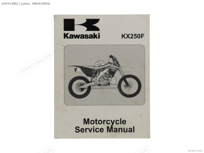 Kawasaki S/M KX250Z 99924145931