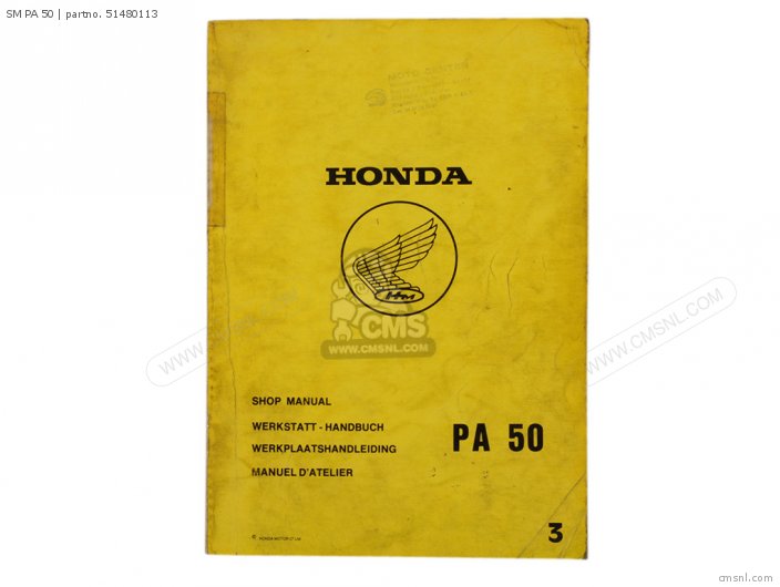 Honda SM PA 50 51480113