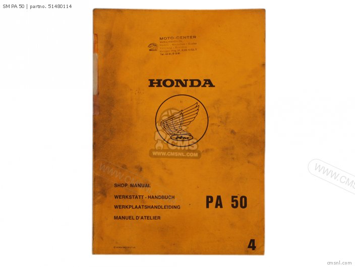 Honda SM PA 50 51480114