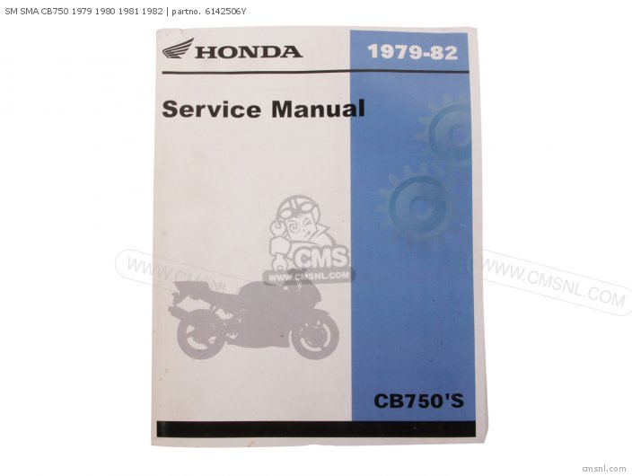 Honda SM SMA CB750 1979 1980 1981 1982 6142506Y