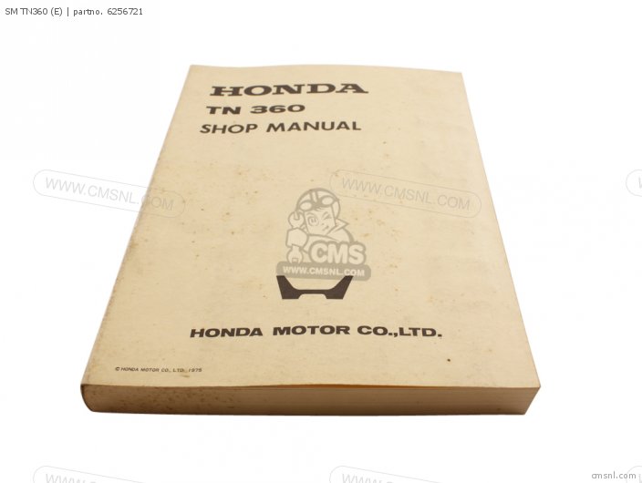 Honda SM TN360 (E) 6256721