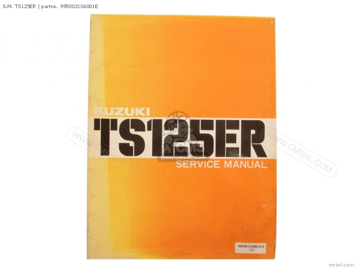 Suzuki S.M. TS125ER 995002106001E