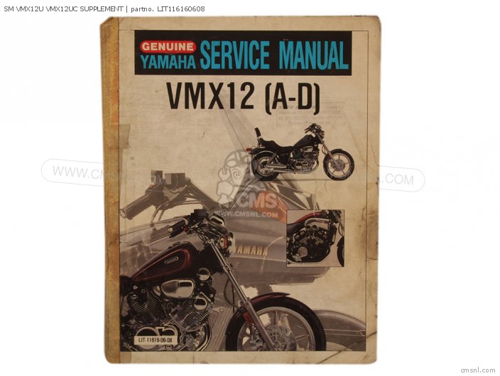 Yamaha SM VMX12U VMX12UC SUPPLEMENT LIT116160608