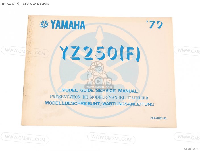 Yamaha SM YZ250 (F) 2X42819780