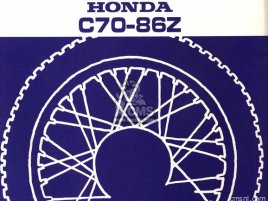 11gk4nj8 Plp C50cmn C50dn C50sn C50bn C50cmp C50dp C50sp C50bp C50cms C50 Honda Buy The 11gk4nj8 At Cmsnl