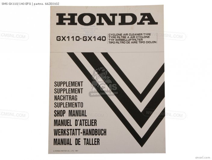Honda SMS GX110/140 EFG 66ZE010Z