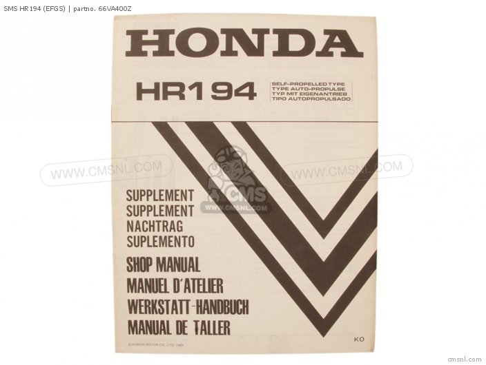 Honda SMS HR194 (EFGS) 66VA400Z Honda SMS HR194 (EFGS) 66VA400Z