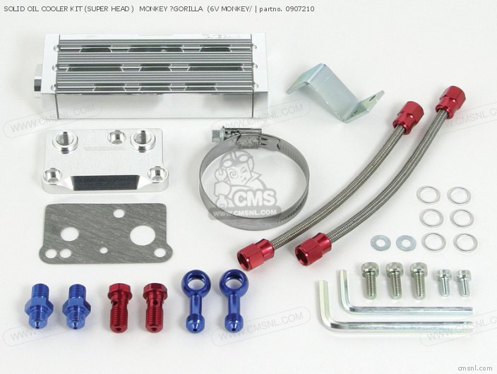 Takegawa SOLID OIL COOLER KIT (SUPER HEAD )  MONKEY ?GORILLA  (6V MONKEY/ 0907210