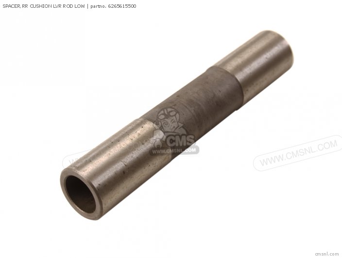 Spacer, Rr Cushion Lvr Rod Low photo