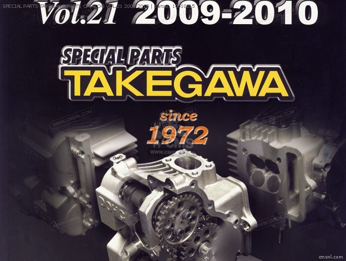 Special Parts Takegawa Parts Catalog Vol.21 2009-2010 photo