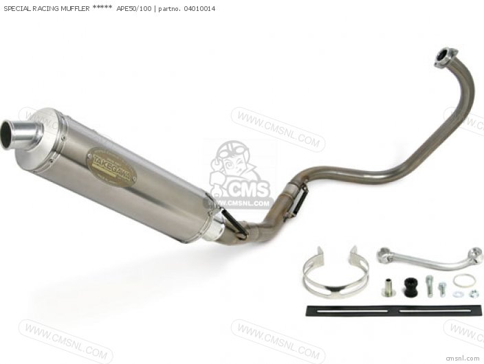 Takegawa SPECIAL RACING MUFFLER *****  APE50/100 04010014