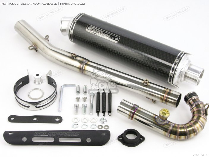 Takegawa SPECIAL RACING MUFFLER  XR50/XR100 MOTARD 04010022