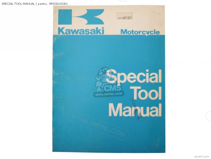 Kawasaki SPECIAL TOOL MANUAL 99928100301