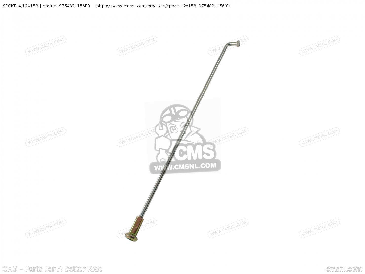 SPOKE A,12X158 for CT110 1993 (P) AUSTRALIA POSTAL MINISTRY / KPH