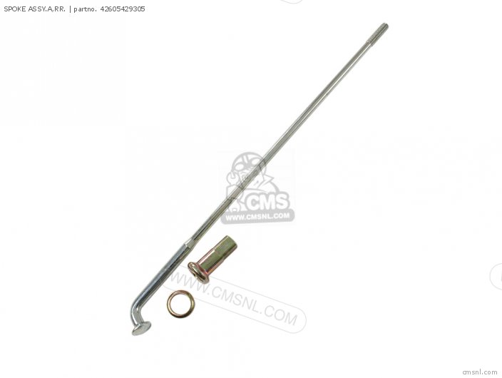 Honda SPOKE ASSY.A,RR. 42605429305 Honda SPOKE ASSY.A,RR. 42605429305